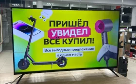 Купить Телевизор Haier 43 Smart TV S1 б/у , в Пермь Цена:14990рублей