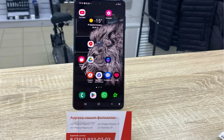 Samsung Galaxy M52 5G 6/128 ГБ