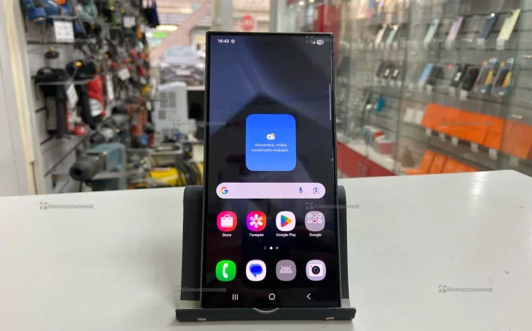 Samsung Galaxy S24 Ultra 8/256 ГБ