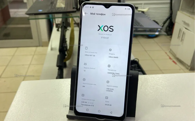 Infinix Hot 30i 4/64 ГБ