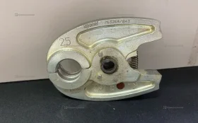 Купить Пресс-зажим Uponor S-Press Mini 25 б/у , в Тюмень Цена:5990рублей