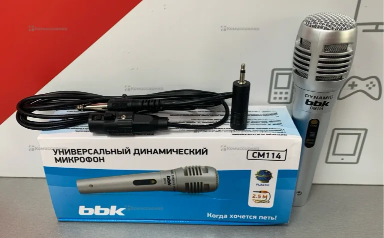 Универсальный микрофон