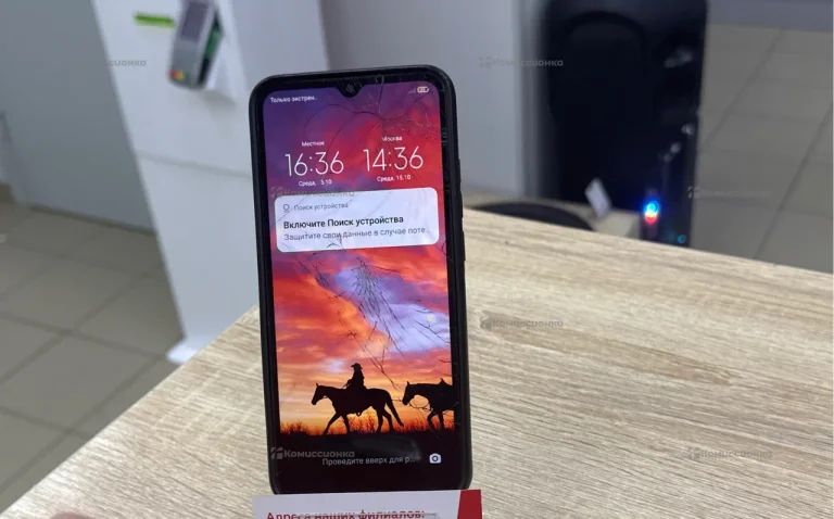 Xiaomi Redmi 9A 2/32 ГБ