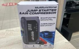 Купить Пускозарядное Jump Starter Air Compressor 20400 б/у , в Тольятти Цена:6490рублей
