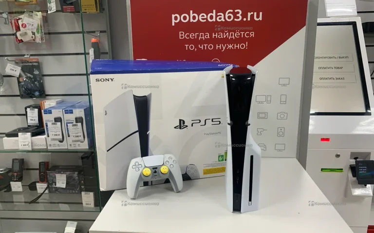 Приставка PS5 Slim 1Tb с дисководом