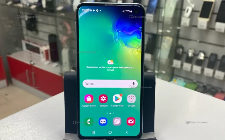 Samsung Galaxy S10e 6/128 ГБ