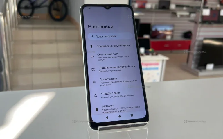 Xiaomi Redmi A1+ 2/32Gb