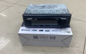 Автомагнитола  AMH-79DSP
