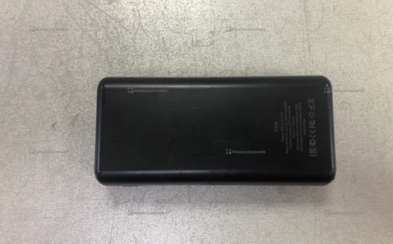 PowerBank TFN 2000