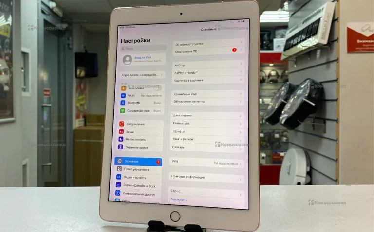 Планшет Apple iPad Pro 9.7 256Gb Wi-Fi