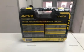 Купить Набор инструмента 108 предметов б/у , в Екатеринбург Цена:2990рублей