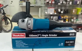 УШМ Makita 180мм GA1801