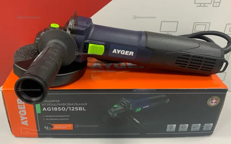 УШМ Ayger AG1850/125BL