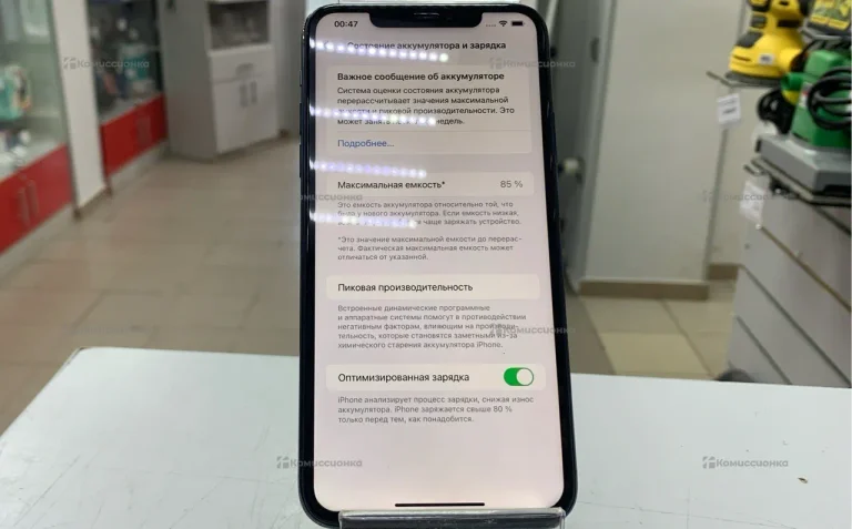 Apple iPhone 11 Pro Max 64Gb