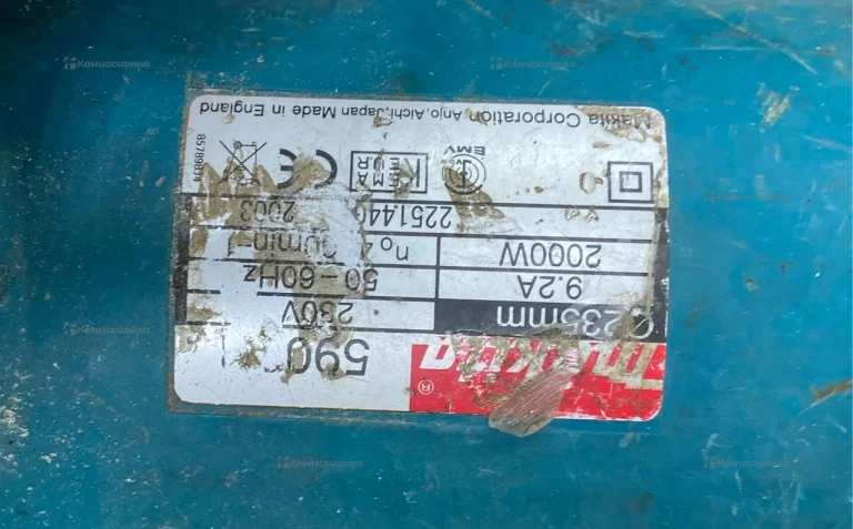 Дисковая пила makita 5903R