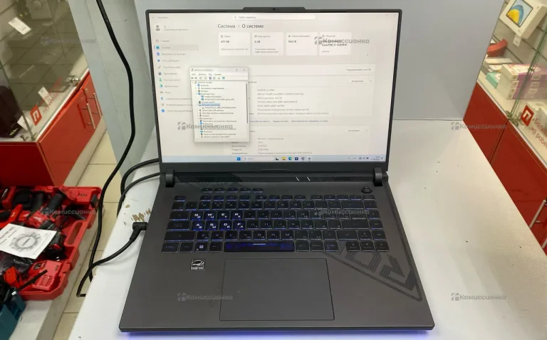 Ноутбук  Rog Strix g614j
