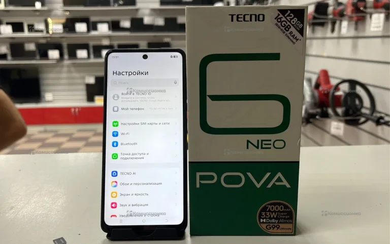 Tecno Pova 6 Neo 8/128 ГБ