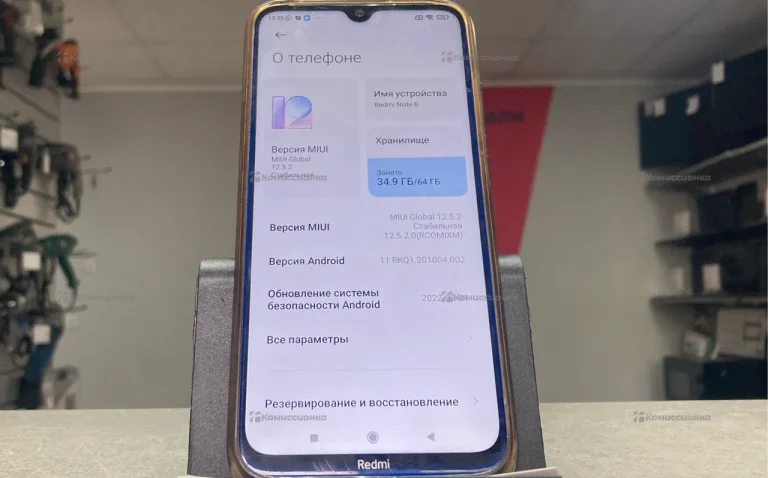 Xiaomi redmi 8 64GB