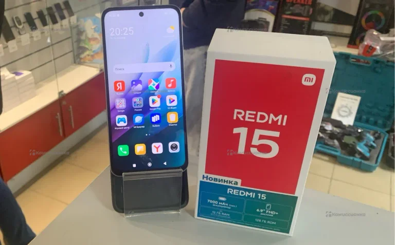 Xiaomi Redmi 15 6/128