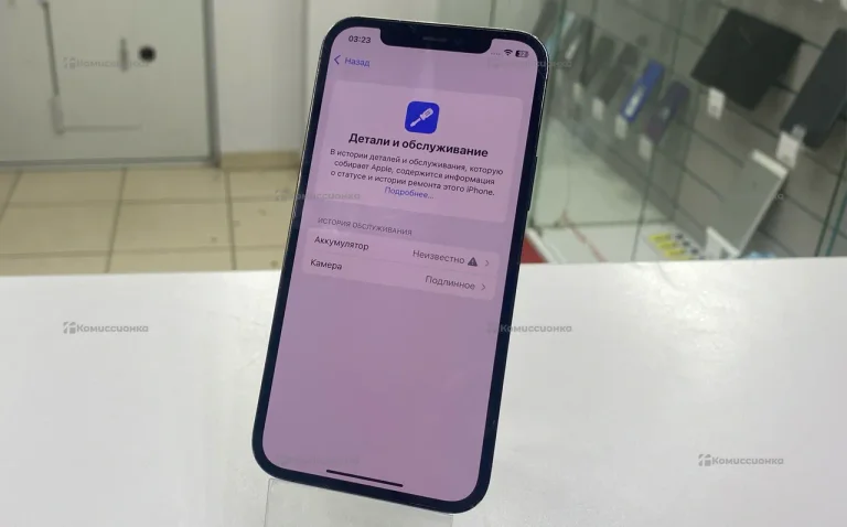 Apple iPhone 12 Pro 6/128 ГБ
