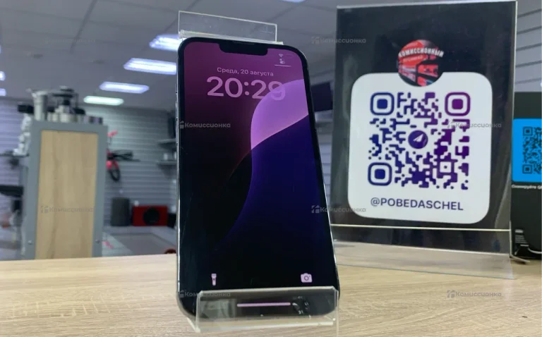 Apple iPhone 13 Pro 256Gb