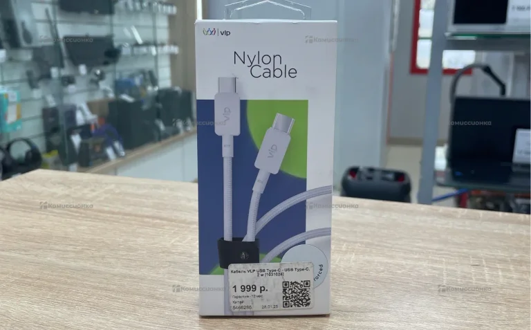 Кабель VLP USB Type-C Type-C 2m