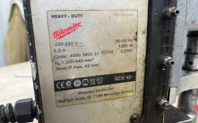 Магнитная дрель Milwaukee MODE 42