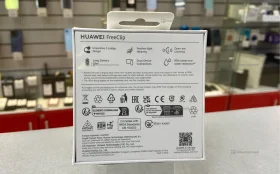 Наушники  Huawei FreeClip