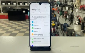 Купить Honor 10 Lite 3/32 ГБ б/у , в Краснодар Цена:1490рублей