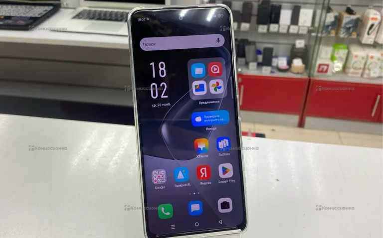 Infinix Hot 50 6/256 ГБ