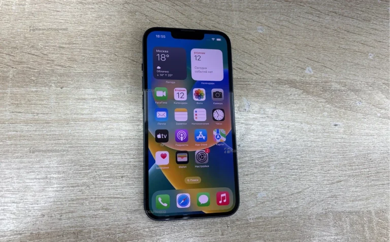 Apple IPhone 14 256Gb