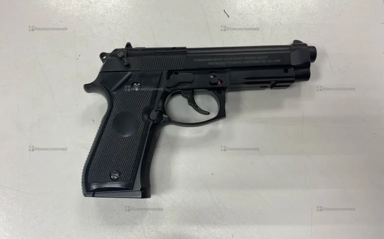 Пневматический пистолет Stalker S92PL