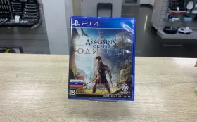 диск ps4 assassins creed Одиссея