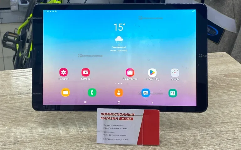 Планшет Samsung Galaxy Tab A 10.5 SM-T595