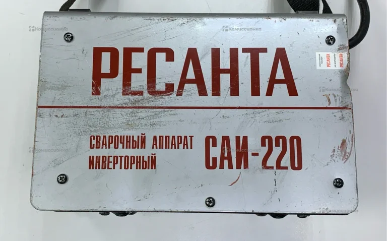 Сварочный аппарат РЕСАНТА САИ-220