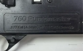 Пневматическое ружье Crosman Pumpmaster 760