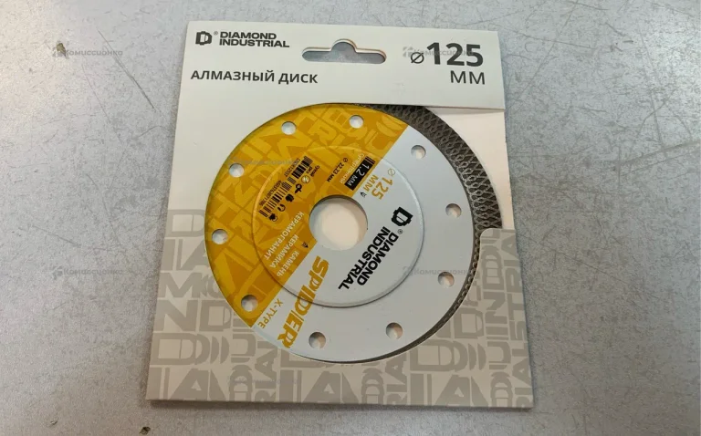 Алмазный диск Diamons Industrial 125mm