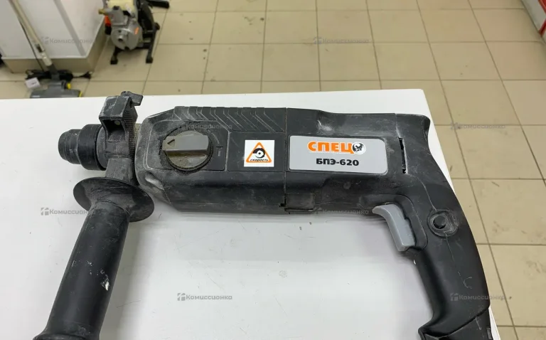 ПЕРФОРАТОР СПЕЦ БПЭ-620