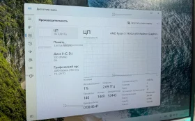 Купить Ноутбук  Tecno б/у , в Тюмень Цена:25990рублей