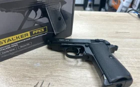 Пневматический пистолет Stalker PPKS 4,5 mm