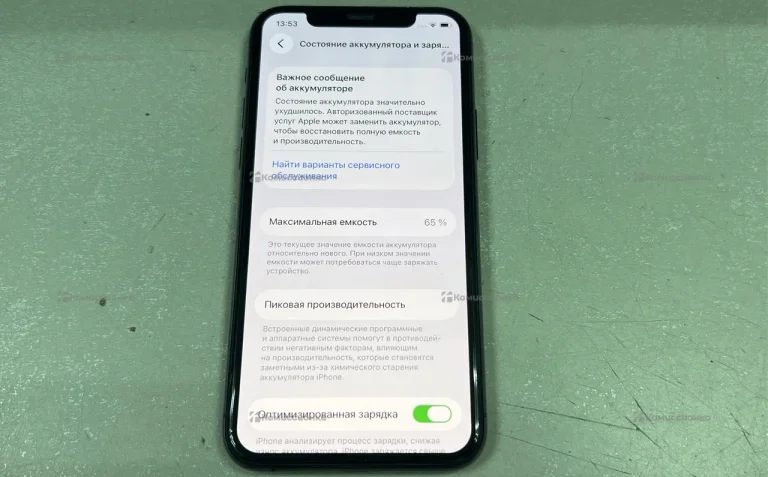 Apple iPhone 11 Pro 4/64 ГБ