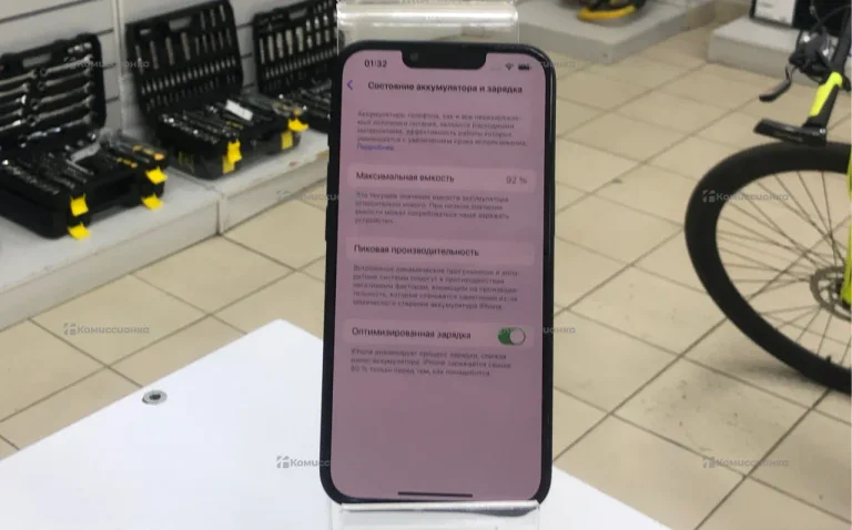 Apple iPhone 14 6/128 ГБ