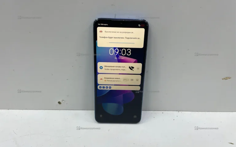 Tecno Spark 10C 4/64 ГБ