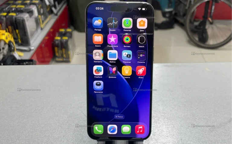 Iphone 15 pro max 256