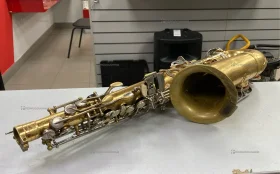 Саксофон SLADE ALT