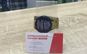 Купить Часы Samsung Galaxy Watch 5 б/у , в Магнитогорск Цена:4900рублей