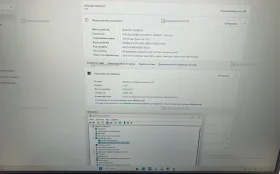 Ноутбук MACHENIKE L16