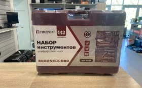 Набор инструментов Thorvik UTS0142