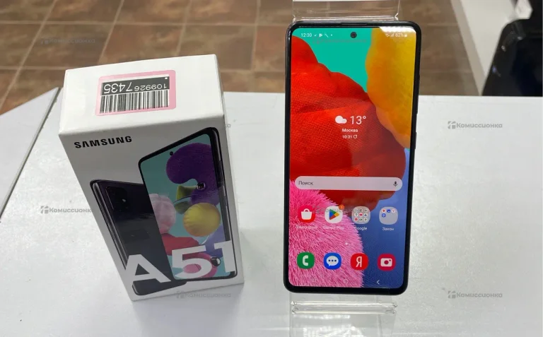 Samsung Galaxy A51 4/64 ГБ