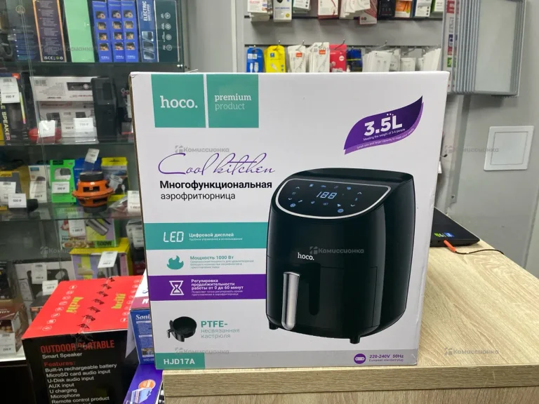 аэрогриль HOCO 17A